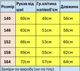 Лонгслив оверсайз для мальчика JP из 100% хлопка с длинным рукавом,Серый, 152 - изображение 6