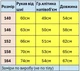 Футболка з довгим рукавом JP оверсайз для хлопчика зі 100% бавовни 9-16 років,Чорний, 152 - зображення 5