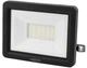Reflektor Ansmann WFL20W 1600-0625 20 W Czarny (4013674201754) - obraz 1