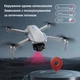 Квадрокоптер E88 GT с экран-пультом 12.5 см, двойная камера, до 100 м, 2 аккумулятора, FPV дрон, кейс - изображение 11
