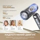 Фен-стайлер Dreame Pocket Pro 3in1 Grey (AHD51PRO_G) - изображение 3