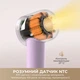 Фен Dreame Hair Dryer Gleam Purple (AHD12A-PPL) - изображение 7