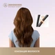 Фен Dreame Hair MINI Purple (AHG11APPL) - зображення 8