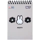 Блокнот YES 100x150мм на спір. 60арк. Miffy Flora 152250, з фігурною висічкою (клітинка) (30) /152250/ - изображение 1