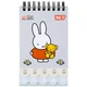 Блокнот Yes Miffy Teddy 85x142 60 аркушів - изображение 1