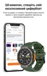 Смарт-часы Modfit Navigator Al Gray-Silver с GPS-трекингом, компасом и защитой 5 ATM (COPY) - изображение 5
