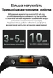 Смарт-часы Modfit Navigator Al Black с GPS, компасом и защитой 5 ATM - изображение 5