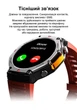 Смарт-часы Modfit Navigator Al Black с GPS, компасом и защитой 5 ATM - изображение 10
