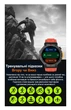 Смарт-часы Modfit Navigator Al Black с GPS, компасом и защитой 5 ATM - изображение 11
