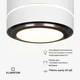 Вытяжка кухонная KLARSTEIN Tron Ambience 540 м3/час (10034214) - изображение 6
