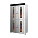 Дегидратор сушилки коммерческий Food Dehydrator SS-96H для овощей фруктов мяса грибов 96 лотков 7600Вт - изображение 2