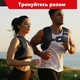Утяжелительный жилет ERYDE 4,8 кг для бега и силовых упражнений, с дополнительным карманом для телефона - изображение 7