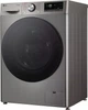 Стиральная машина LG серии AI DD™ TurboWash™ F4Y7ES5P, фронтальная, полноразмерная, 56,5 см, 11 кг, 1400, класс F/A/B, 14 программ, инверторный, дисплей, WiFi, темно серый - изображение 3