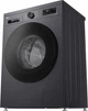 Стиральная машина LG серии 6 Motion™ Steam™ F2Y2HS5JE, фронтальная, узкая, 44 см, 7 кг, 1200, класс F/A/B, 10 программ, инверторный, WiFi, дисплей, черный - изображение 3