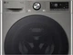 Стиральная машина LG серии AI DD™ TurboWash™ F4Y7ES5P, фронтальная, полноразмерная, 56,5 см, 11 кг, 1400, класс F/A/B, 14 программ, инверторный, дисплей, WiFi, темно серый - изображение 8
