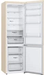 Холодильник LG GC-B509MEWM, двухкамерный, нижняя морозильная камера, 384 л (277/107 л), E класс, Total No Frost, DoorCooling+, инверторный компрессор, дисплей, бежевый - изображение 8