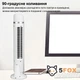 Портативный безлопастный вентилятор с LED фонарем 2-в-1 Bladeless Tower Fan FS-001, башенный настольный, USB и батарейки, тихий, для дома, офиса white - изображение 2