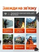 Портативна складана сонячна панель 45 Вт (чемоданчик), 3 секції, USB вихід - для кемпінгу, подорожей та зарядки гаджетів, монокристаллическая - изображение 8