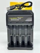 Универсальное зарядное устройство MS-5D84A Li-Ion 4*18650 - изображение 3