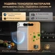 Кухонная разделочная доска двухсторонняя 36×25 - изображение 7
