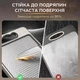 Кухонная разделочная доска двухсторонняя 36×25 - изображение 8