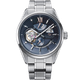 Наручний годинник ORIENT STAR RE-AV0132L00B Keshiki Limited Edition - изображение 1