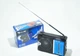 Портативное радио Golon RX A06AC AM, FM, питание от сети 220V и батареек R20 2 шт, черное - изображение 3