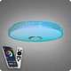 Люстра світлодіодна 517 Dlight RGB з пультом і колонкою 80Вт Білий (02163) - зображення 2
