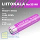 Акумулятор Na-32140 LiitoKala 3.0V 10Ah 10C - зображення 3