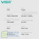 Фен профессиональный VGR V-401 BLACK 40 уровней обдува 70000 - 110000 RPM 40 уровней температуры 60°C - 100°C 3 насадки - изображение 10