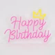 Светодиодная (LED) неоновая вывеска "Happy Birthday", от USB, розовая, 38*28 см (9318-002) - изображение 1