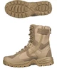 Берцы "Mil-tec" "Patrol" Boots One-Zip coyote 45р. (11008) - изображение 2