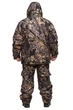 Зимний костюм "GRIZZLY PRO" -30C (две куртки) XXXL 62-64р. ("GRIZZLY PRO") - изображение 3