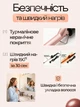 Плойка для афрокучеров афроплойка 9 мм для мелких локонов с терморегуляцией керамическая тонкая плойка для завивки волос афрокудры с терморегулятором и индикатором африканские локоны профессиональный стайлер для мелкой завивки щипцы для волос Черные - изображение 2