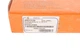 Тяга керма ASMETAL 20HY1120 Hyundai Sonata 577242T000 - изображение 4
