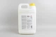 Антифриз YELLOW (жовтий) концентрат (5L) /RENAULT/DACIA/PSA (GERMANY) GOODREM R80G11-YLW-005 7711428132, VC7B, VC13G - зображення 2