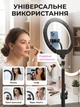 Светодиодная LED профессиональная Ring Light CXB30 цветная кольцевая лампа для селфи блогеров предметной съемки 26 см для фото и видео - изображение 4
