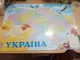 Карта України Настінна Формат А1 велика, стильна, для дому та офісу - изображение 2