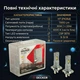 Автолампи світлодіодні H7 лед лампи 2x30W пара заміна галогену PX26d з драйвером Decker led PL-05 - зображення 10
