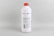 Антифриз G12+ RED (червоний) -38°C (1.5L) (GERMANY) GOODREM R38G12PLUS-015 Audi 80, A4, A6; Volkswagen Scirocco, Caddy, LT, Golf; Seat Exeo, Leon; Skoda Octavia 1940663S3, VWTL774D, VWG12TL774D - зображення 2