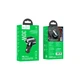 FM модулятор HOCO E70, Black, Box - изображение 4