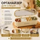 Кухонний Органайзер для спецій з ложечками — контейнер для спецій 4 відділення, бокс для кухні, зберігання приправ - зображення 5