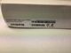 Адаптер живлення Apple 96W USB-C Power Adapter MX0J2AM/A A2166 - зображення 4