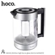 Електричний Чайник Електрочайник 1.8л HOCO HA01A Kitchen high boron glass electric kettle Silver з нержавіючої сталі та скла | Срібний - зображення 13