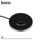 Електричний Чайник Електрочайник 1.8л HOCO HA01A Kitchen high boron glass electric kettle Silver з нержавіючої сталі та скла | Срібний - зображення 14