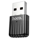 Внешний модем WiFi адаптер Hoco HI33 WiFi5 USB internal antenna wireless network card |двухдиапазонный 2.4GHz/5GHz (WiFi 5), USB 2.0, сетевой, 650 Мбит/с, Windows, Linux, встроенная антенна| Черный - изображение 1