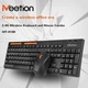Комплект Беспроводная Игровая Клавиатура и Беспроводная Игровая Мышь Набор 2 в 1 MeeTion MT-4100 Черный - изображение 6