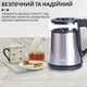 Электрочайник с функцией автоотключения дисковый Sokany SK-SH-1076 2000 Вт 1,7 л Золотистый - изображение 5