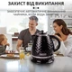 Электрочайник с функцией автоотключения дисковый Sokany SK-1032 бесшумный 2200 Вт 1,7 л Черный - изображение 2