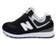 Женские кроссовки повседневные NB 574 Classic Black White 41 (26,0 см) Черный - изображение 1